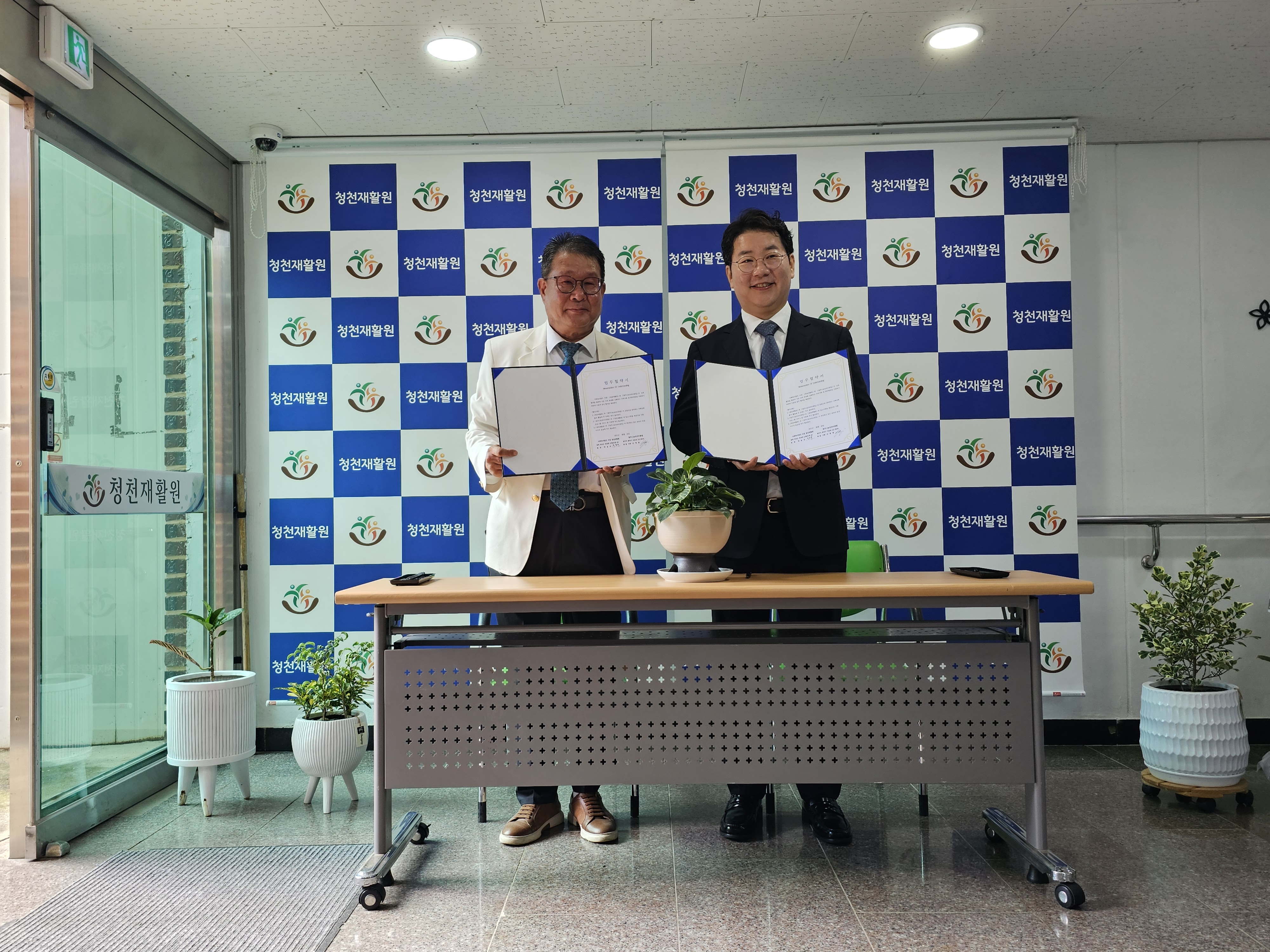 KakaoTalk_20250828_104003350_04.jpg