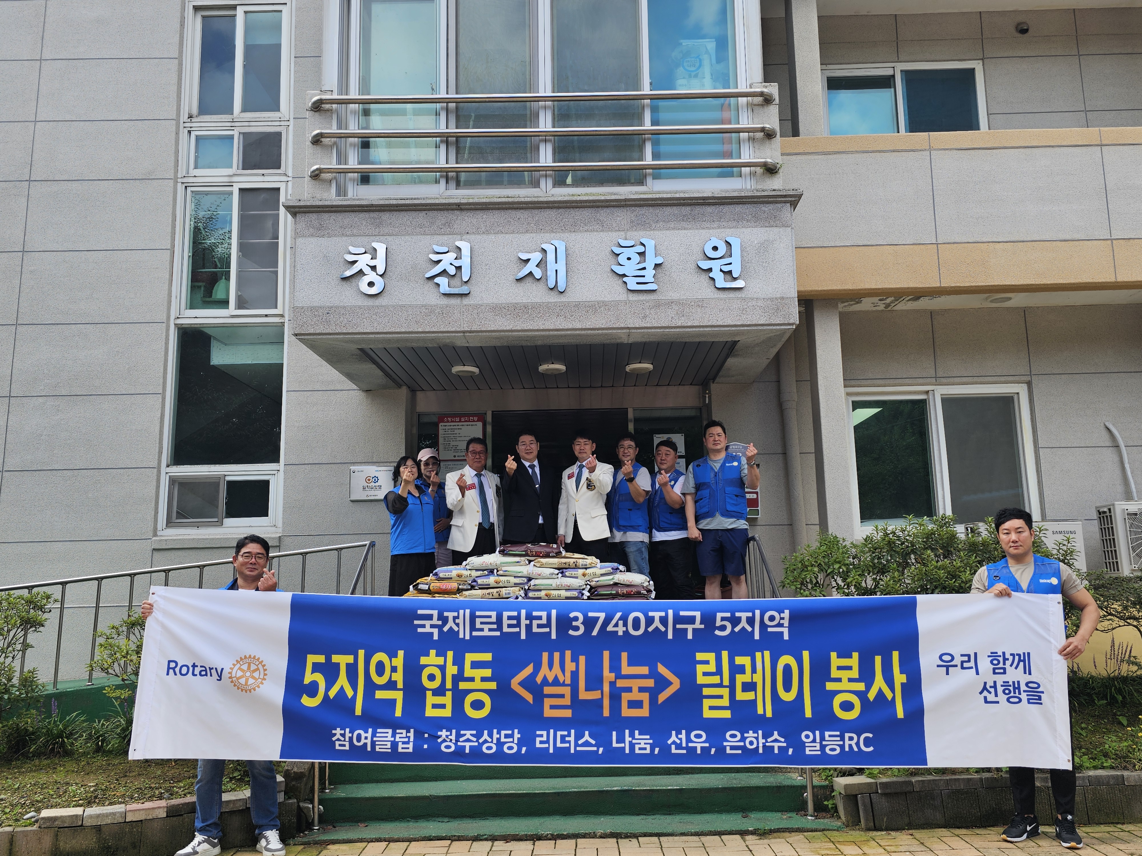 KakaoTalk_20250828_104003350_01.jpg