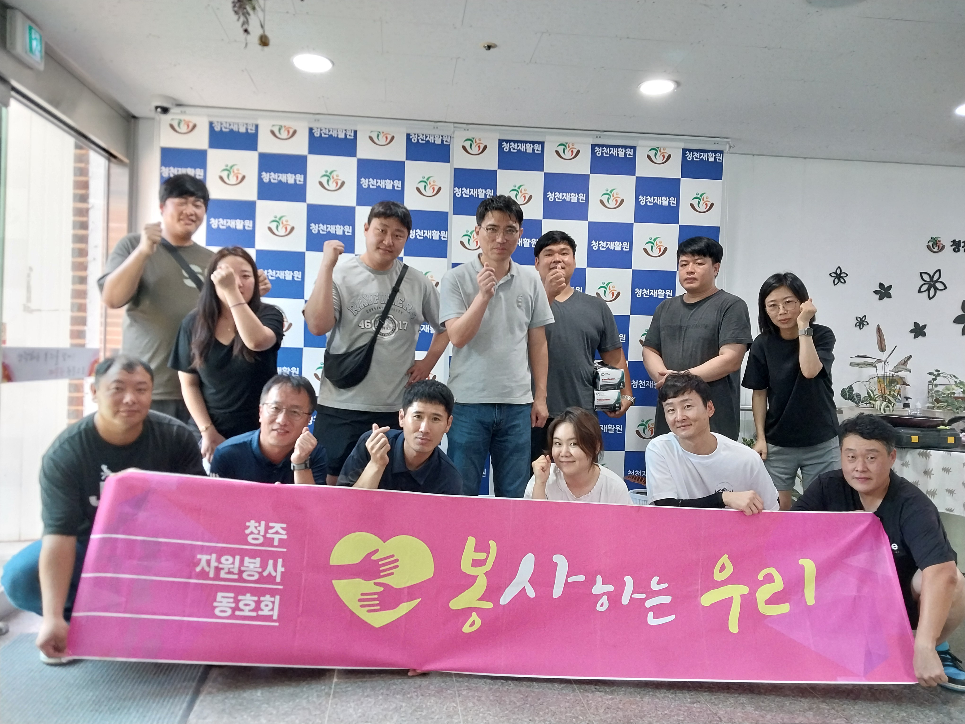 단체사진.jpg