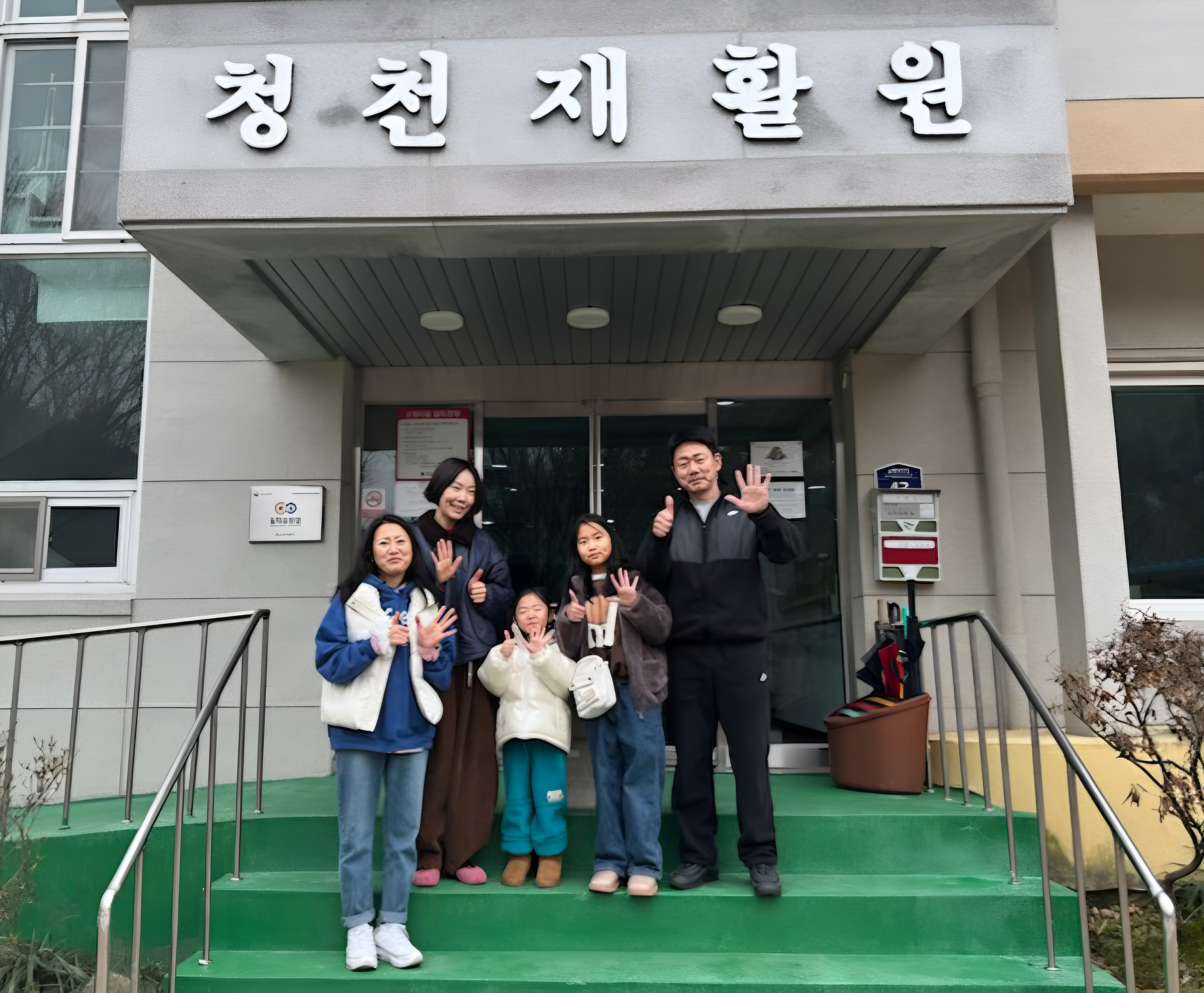 조종훈 가족.jpg