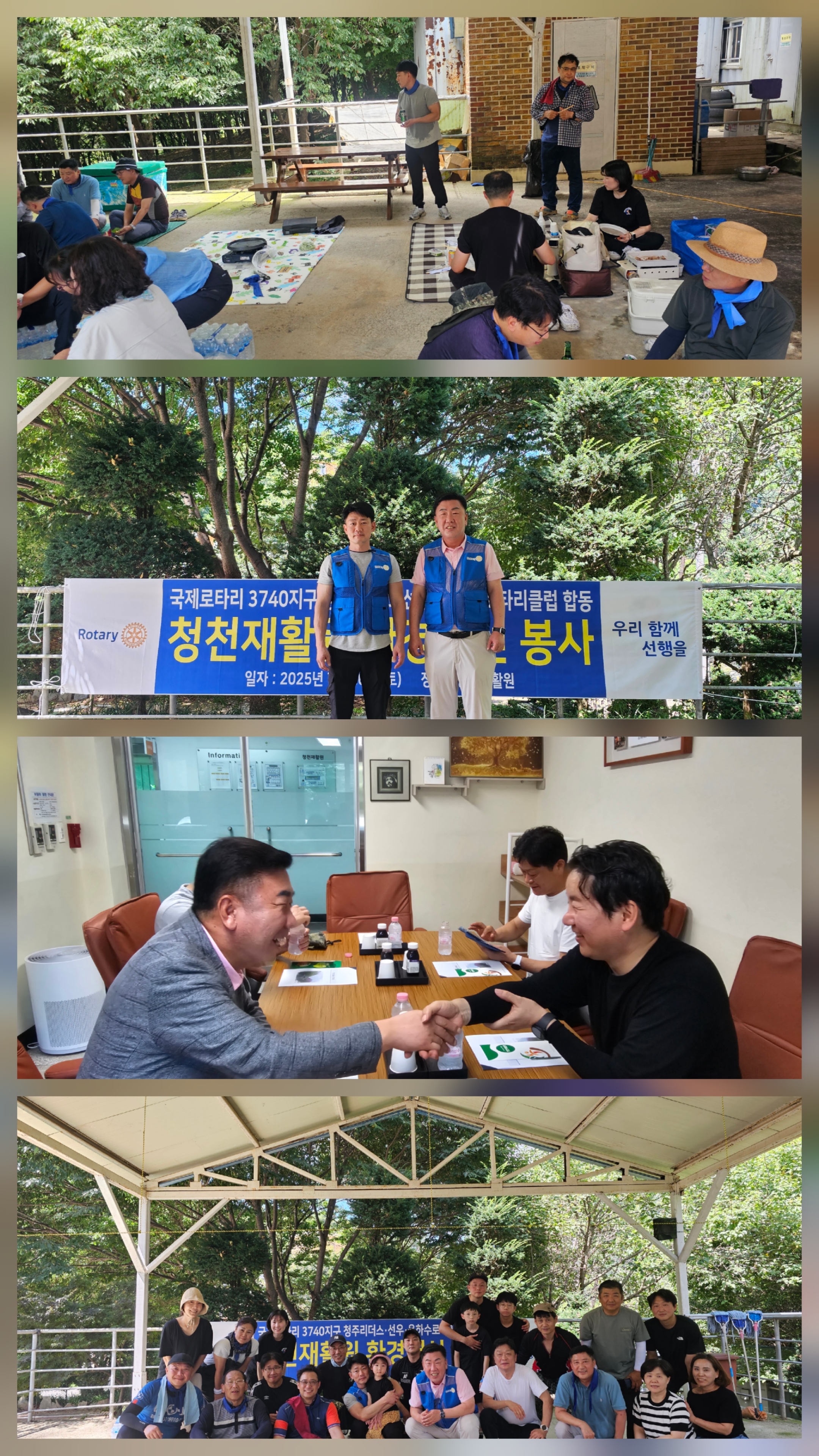 KakaoTalk_20250726_153739136_02.jpg