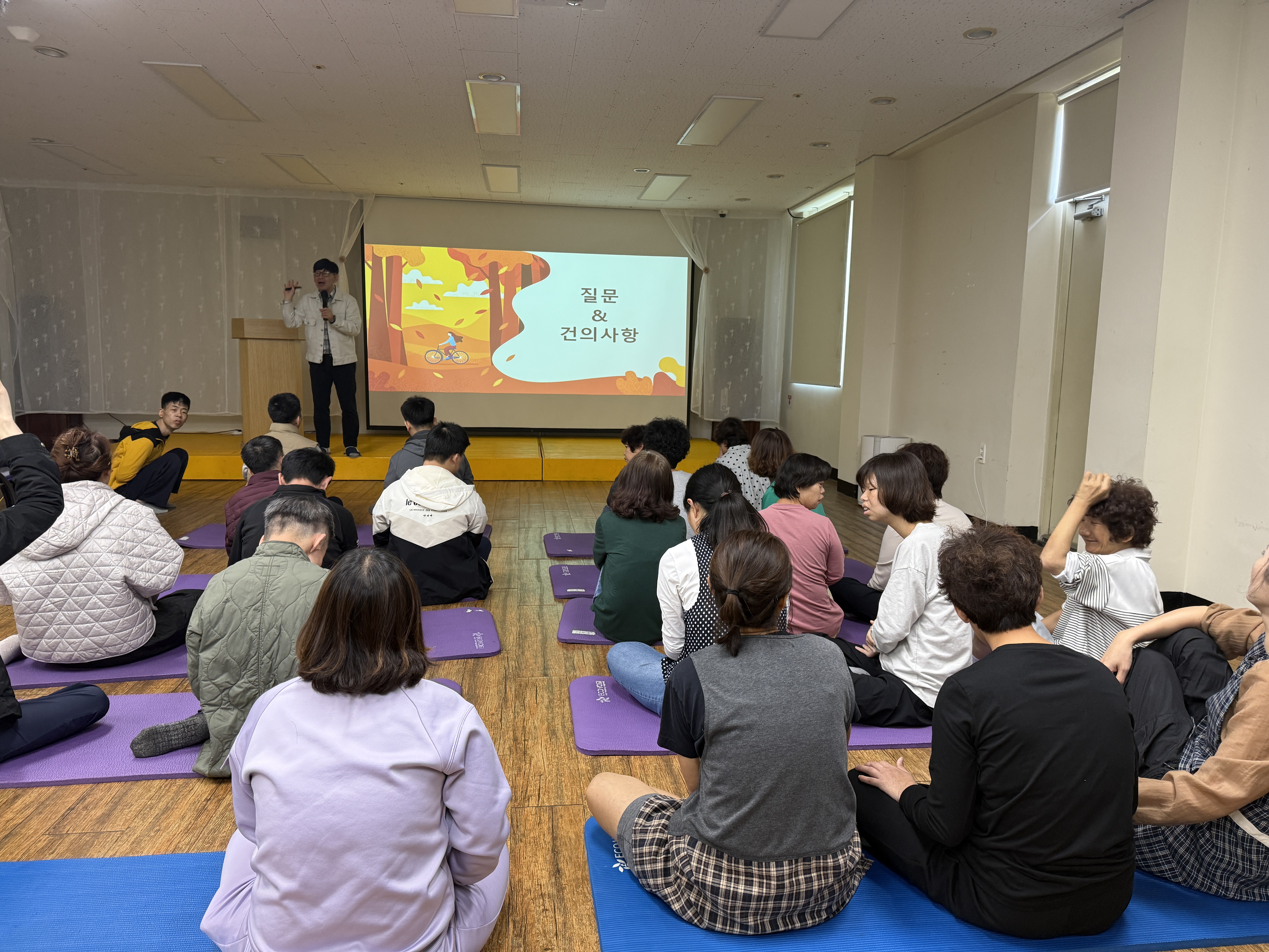 건의사항 수렴.jpg