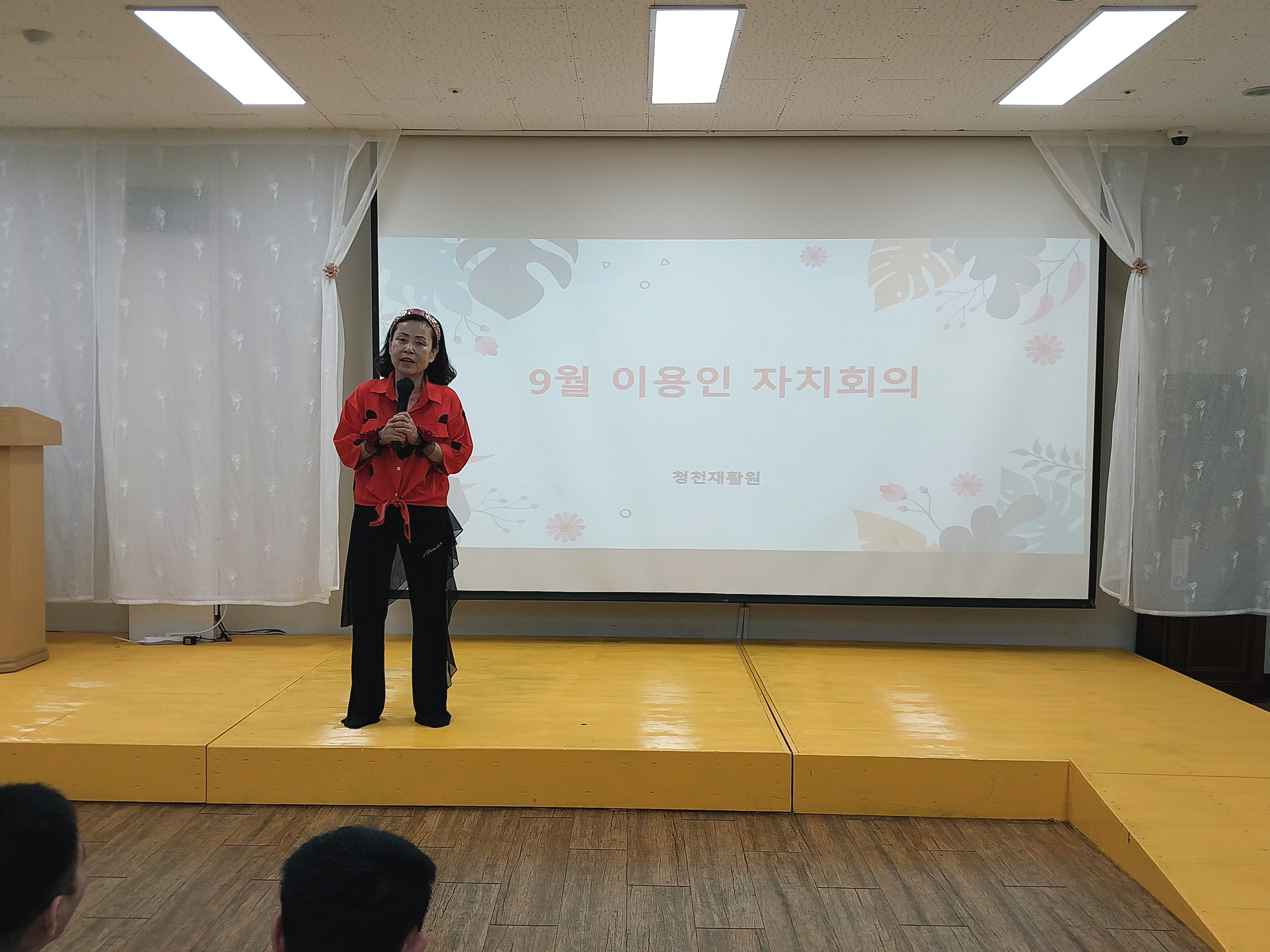 회장 인사말.jpg